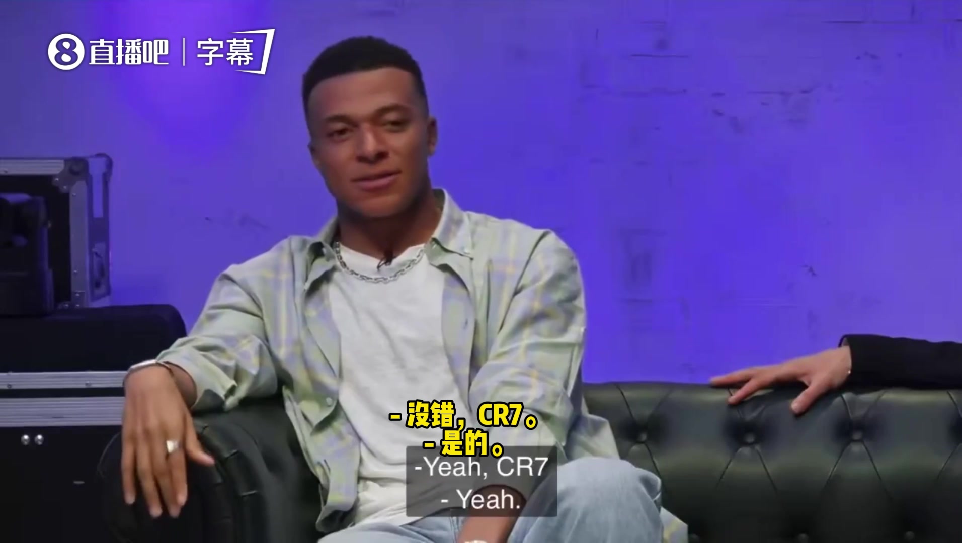 不止一个巅峰姆巴佩谈偶像C罗前锋的所有可能他全做到了 不止一个巅峰姆巴佩谈偶像C罗前锋的所有可能他全做到了
